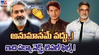 ‘నా న్యూడ్ ఫోటోలు తీసేయండి’ హీరోయిన్ రెక్వెస్ట్