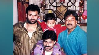 Kalyan Ram: ‘అమిగోస్’ ట్రైలర్ రిలీజ్ డేట్ ఫిక్స్.. మాస్ లుక్‎లో కళ్యాణ్ రామ్ పోస్టర్ చూశారా ?..