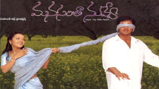 Vishnu Priya: ‘లవ్యూ అమ్మా.. ప్లీజ్ మళ్లీ రావా’.. తల్లి పుట్టిన రోజున స్టార్ యాంకర్‌ విష్ణుప్రియ ఎమోషనల్‌