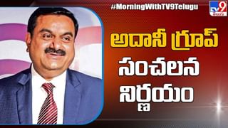 చిక్కడపల్లిలో భారీ అగ్ని ప్రమాదం.. ఎగసిపడుతున్న మంటలు..