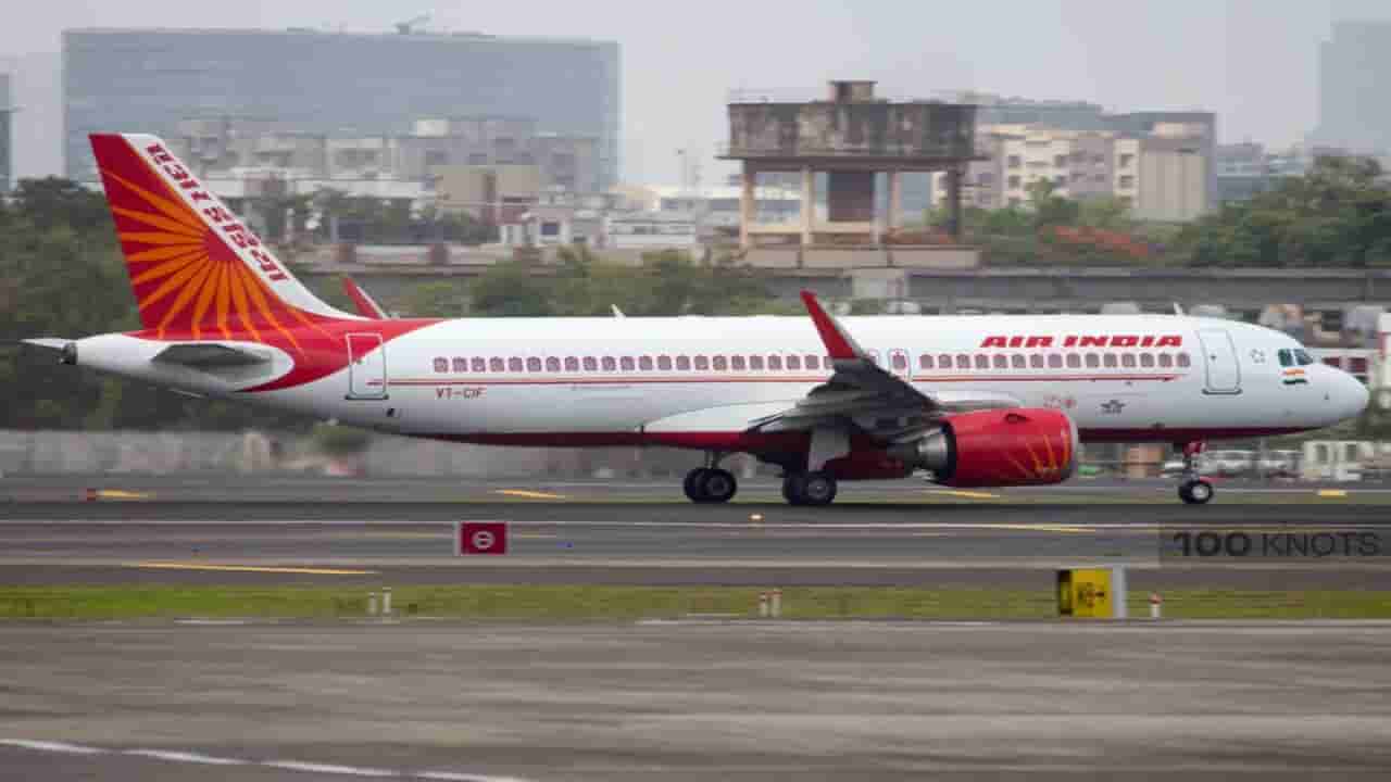 Air India : ఎయిరిండియా భారీ డీల్.. 250 కొత్త విమానాల కొనుగోలు కోసం అమెరికా సంస్థతో ఒప్పందం..