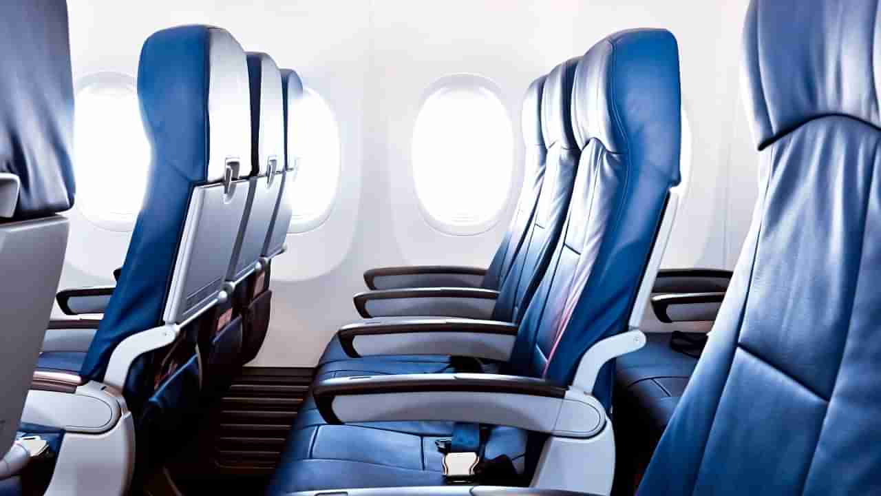 Airplane Safest Seat: విమానంలో ఆ సీటులో మాత్రం కూర్చోవద్దంటున్న నిపుణులు.. మరి సురక్షితమైన సీటు ఏదో తెలుసా?