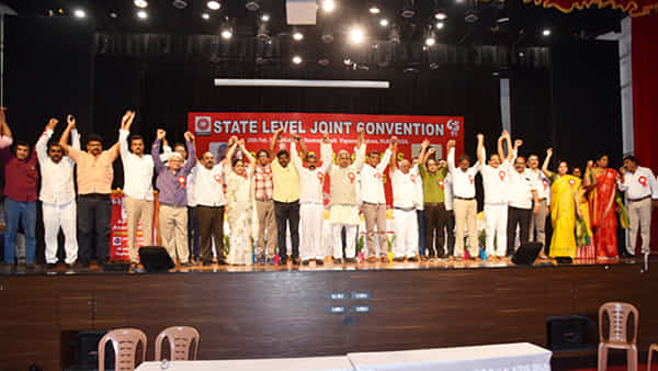 పాత పెన్షన్, ప్రభుత్వ రంగ పరిరక్షణ కోసం ఉద్యోగ సంస్థల పిలుపు.. మార్చి 26న విశాఖలో బహిరంగసభ.. సదస్సు పూర్తి వివరాలివే..