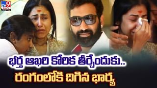 పెళ్లిలో రచ్చ రచ్చ చేసిన చెర్రీ, వెంకీ.. నెట్టింట వీడియో ట్రేండింగ్