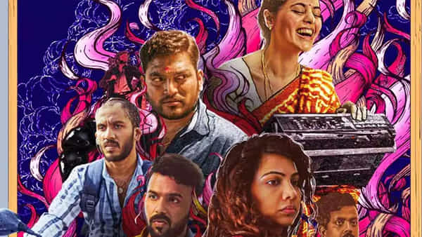 Anger Tales: మీ అభిమాన తారలతో చూడచక్కని ‘యాంగర్ టేల్స్’ వెబ్ సిరీస్.. స్ట్రీమింగ్ ఎప్పుడు.. ఎక్కడంటే..?