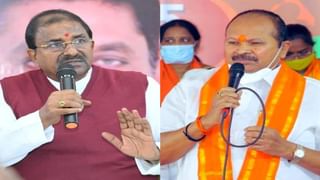 AP Assembly Sessions: ఏపీ అసెంబ్లీ బడ్జెట్ సమవేశాలకు తేదీలు ఖరారు.. ఎప్పుడంటే..