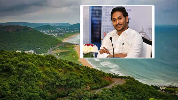 Andhra Pradesh: వచ్చే నెలలోనే.. వైజాగ్కు షిఫ్ట్కానున్న సీఎం జగన్ అధికారిక నివాసం..?