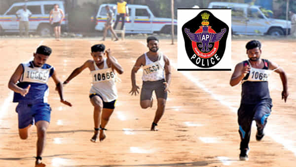 AP Police Constable Results: ఏపీ పోలీస్ కానిస్టేబుల్ ఫలితాల్లో 20.73 శాతం మందికే అర్హత.. దేహదారుఢ్య పరీక్షలు ఎప్పుడంటే..