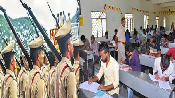 AP Police Recruitment: పోలీస్ ప్రిలిమనరీ పరీక్షకు సర్వం.. నిమిషం దాటినా నో ఎంట్రీ..