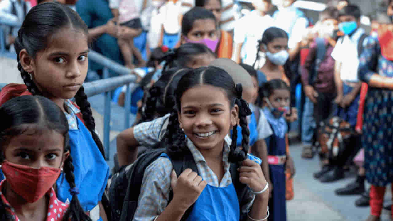 Andhra Pradesh: ఏపీలో స్కూళ్లకు వేసవి సెలవులపై క్లారిటీ.. ఎప్పటి నుంచి ఎప్పటివరకు అంటే..?