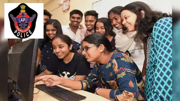 AP SI Results 2023: ఎస్ఐ ప్రిలిమ్స్ రాత పరీక్ష ఫలితాలు విడుదల.. ఎంత మంది అర్హత సాధించారంటే..