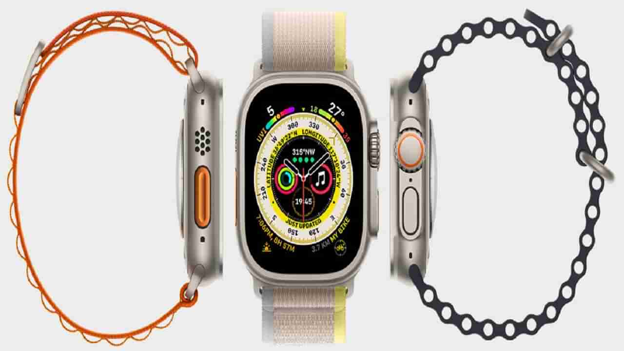 Apple Smartwatch: యాపిల్ స్మార్ట్‌ వాచ్‌తో మహిళకు పునర్జన్మ.. టెక్నాలజీయే ప్రాణాలు పోసింది! పూర్తి వివరాలు ఇవి..