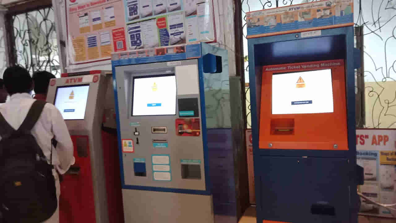 Indian Railways: రైల్వే ప్రయాణికులకు గుడ్ న్యూస్.. ఇక ఆ కష్టాలు తొలగిపోనున్నాయ్..