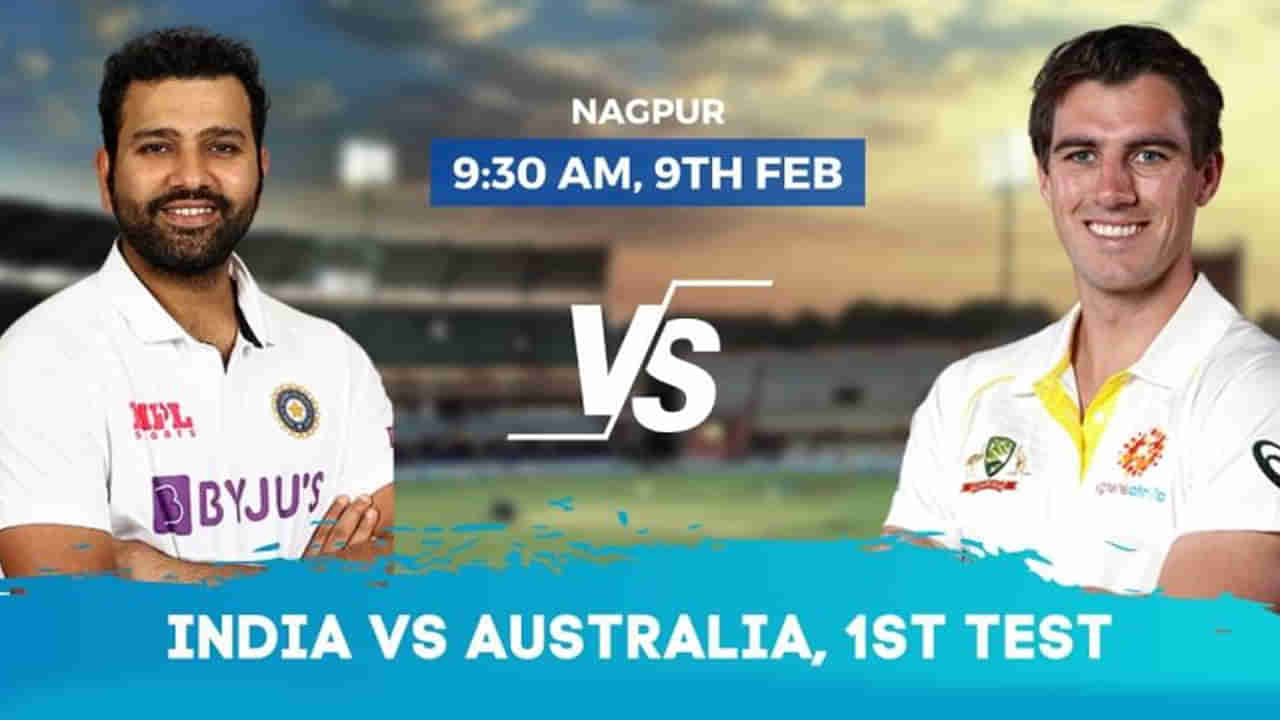 Australia Tour of India 2023: మరో పోరుకు సిద్ధమంటున్న టీమిండియా.. తగ్గేదేలే అంటున్న ఆసీస్.. జట్లు, షెడ్యుల్ వివరాలివే..