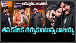 Prabhas: రిలీజ్‌కు ముందే ప్రాజెక్ట్ K రెండు ముక్కలు..! స్పీడ్ అందుకున్న డార్లింగ్.. వీడియో.