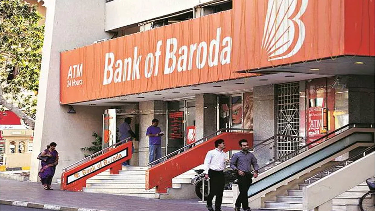 Bank of Baroda Jobs: బ్యాంక్‌ ఆఫ్‌ బరోడాలో 546 పోస్టులు.. పూర్తి వివరాలు ఇక్కడ తెలుసుకోండి..