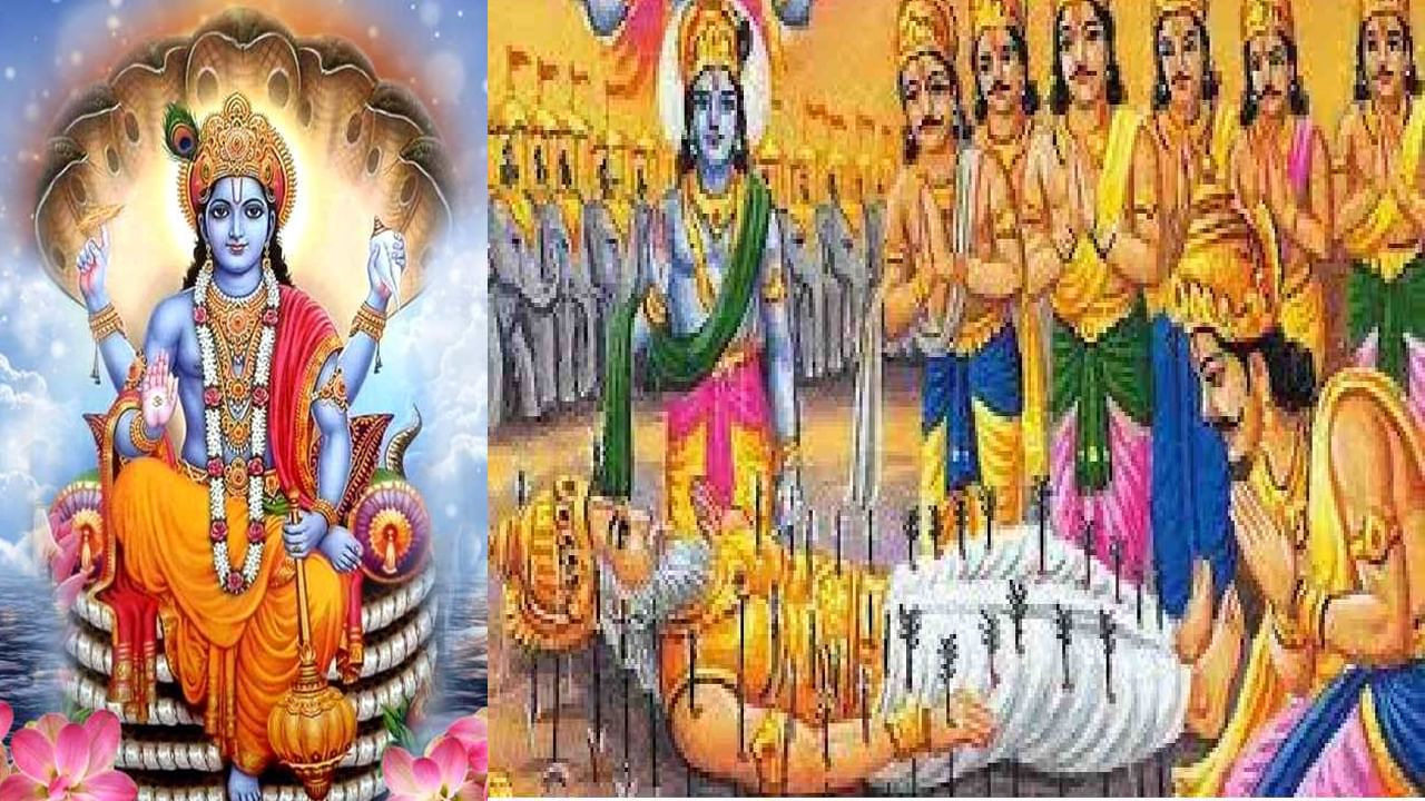 Bhishma Ekadashi నేడు భీష్మ ఏకాదశి.. ఈరోజు ఈ స్తోత్రాన్ని విన్నా