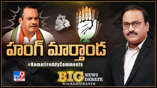 Telangana: టీచర్ల బదిలీలపై హైకోర్టు కీలక నిర్ణయం.. అప్పటివరకు ఆపాల్సిందేనంటూ ఉత్తర్వులు