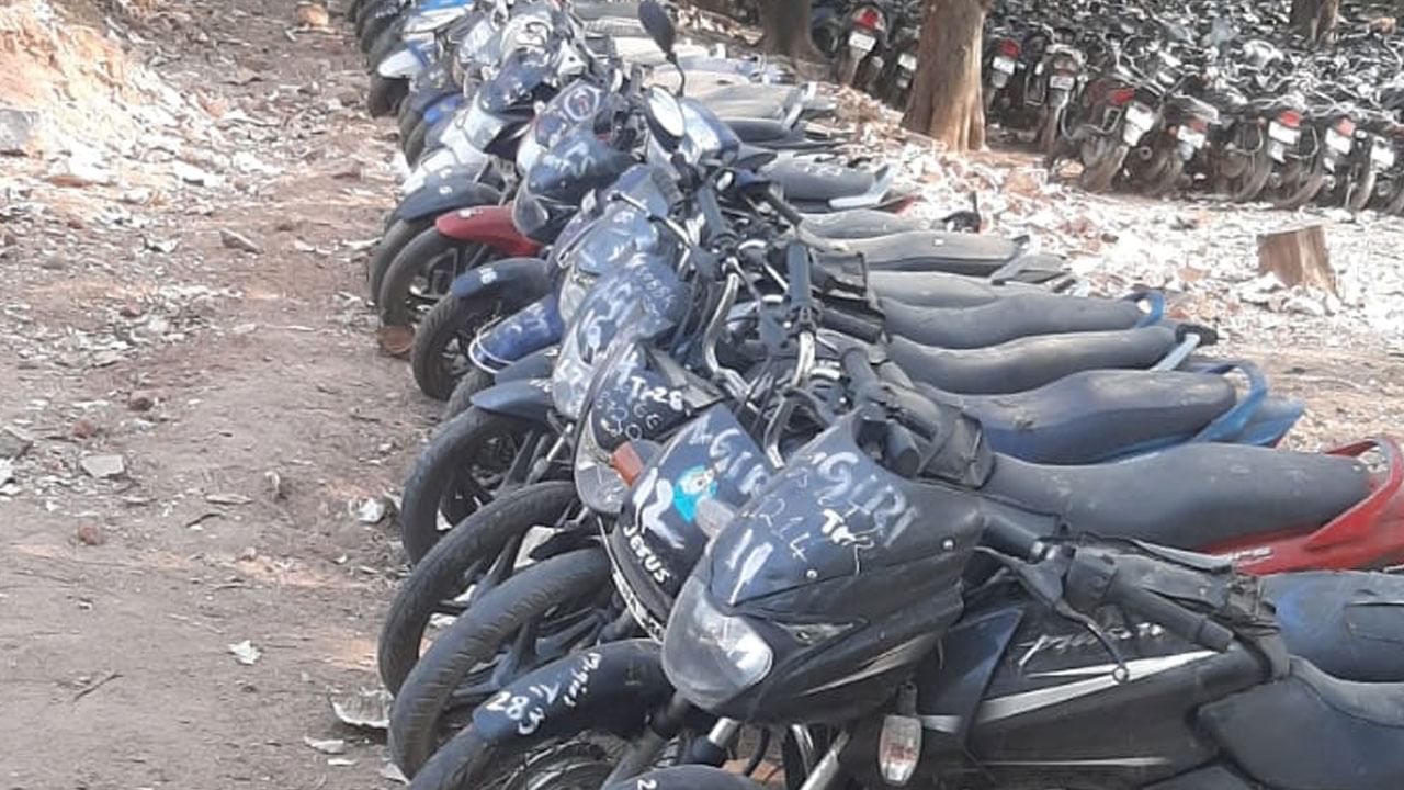 Hyderabad: హైదరాబాదీలు అలెర్ట్.. సెకెండ్ హ్యాండ్ బైక్లు కొనాలనే ప్లాన్ ఉందా.? ఇది మీకోసమే..