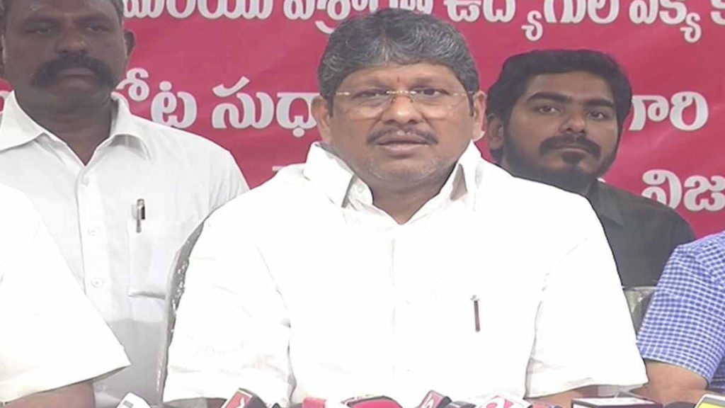 Bopparaju Venkateswarlu