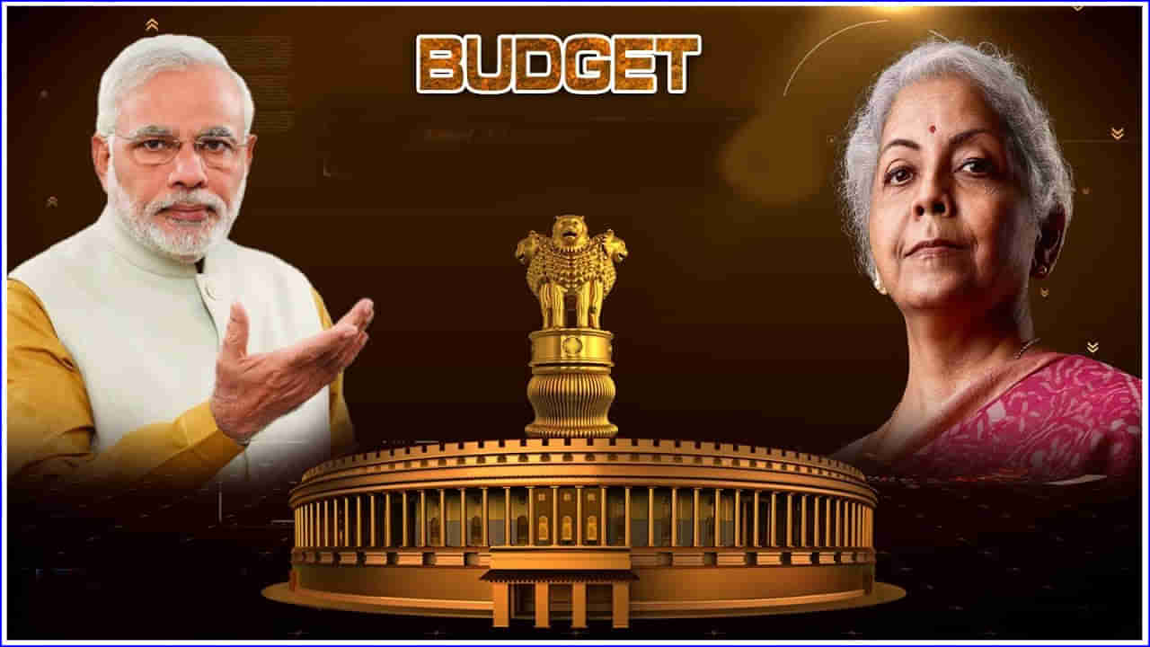 Budget 2023  Highlights: నిర్మలమ్మ బడ్జెట్‌లో ఎవరికి ఎలాంటి వరాలు ఇచ్చారు..? పూర్తి వివరాలు