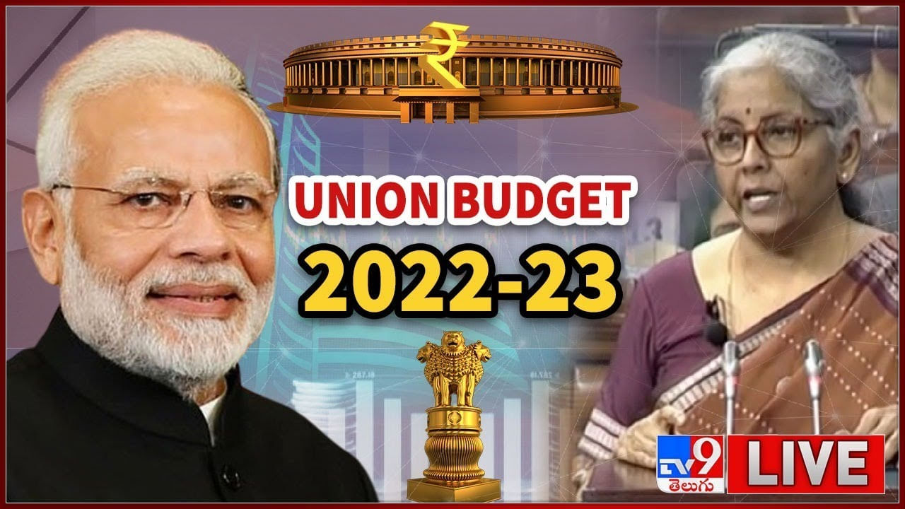 Union Budget 2023 Highlights: కొత్త ఆకాంక్షలు, కోటి ఆశలు.. కేంద్ర బడ్జెట్ పూర్తి వివరాలు..