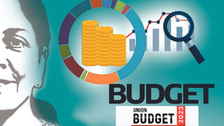 Budget 2023: బడ్జెట్ 2023కి కౌంట్‌డౌన్ షురూ..  నిర్మలమ్మ పద్దు కోసం ఎదురుచూస్తున్న భారతం