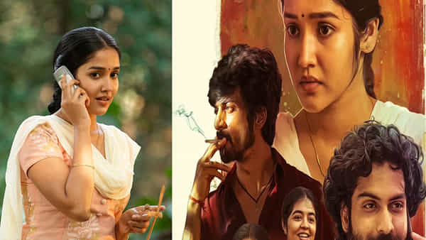 Butta Bomma OTT: ఓటీటీ రిలీజ్ డేట్ను ఫిక్స్ చేసుకున్న బుట్టబొమ్మ.. స్ట్రీమింగ్ ఎప్పుడు, ఎక్కడంటే?
