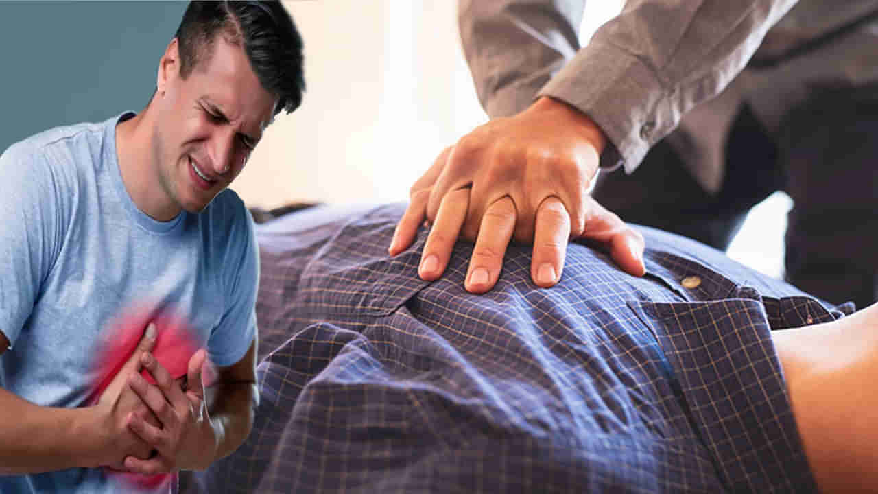 Heart Attack: గుండెపోటు -కార్డియాక్ మధ్య తేడా ఏమిటి..? ఎలాంటి సమయంలో ఈ సమస్యలు తలెత్తాయి?