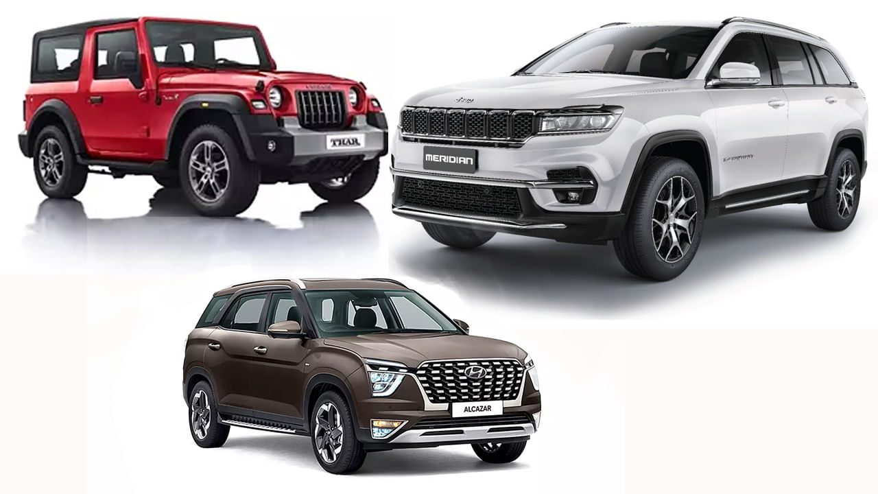 Cars Discount in Feb 2023:  ఈ ఫిబ్రవరిలో మీరు కొత్త కారు కొనాలనుకుంటున్నారా..? అయితే మీ కోసం అదిరిపోయే కార్లపై కళ్లుచెదిరే ఆఫర్లు అందుబాటులో ఉన్నాయి. ఈ  ఆఫర్ల ద్వారా మీకు కనీసం రూ. 1లక్ష తగ్గింపు లభిస్తుంది. ఇంకా ఈ ఆఫర్ స్కోడా కుషక్, టాటా సఫారీ, హ్యుందాయ్ అల్కాజార్, మహీంద్రా థార్, జీప్ మెరిడియన్ వంటి కార్లపై ఉంది. 