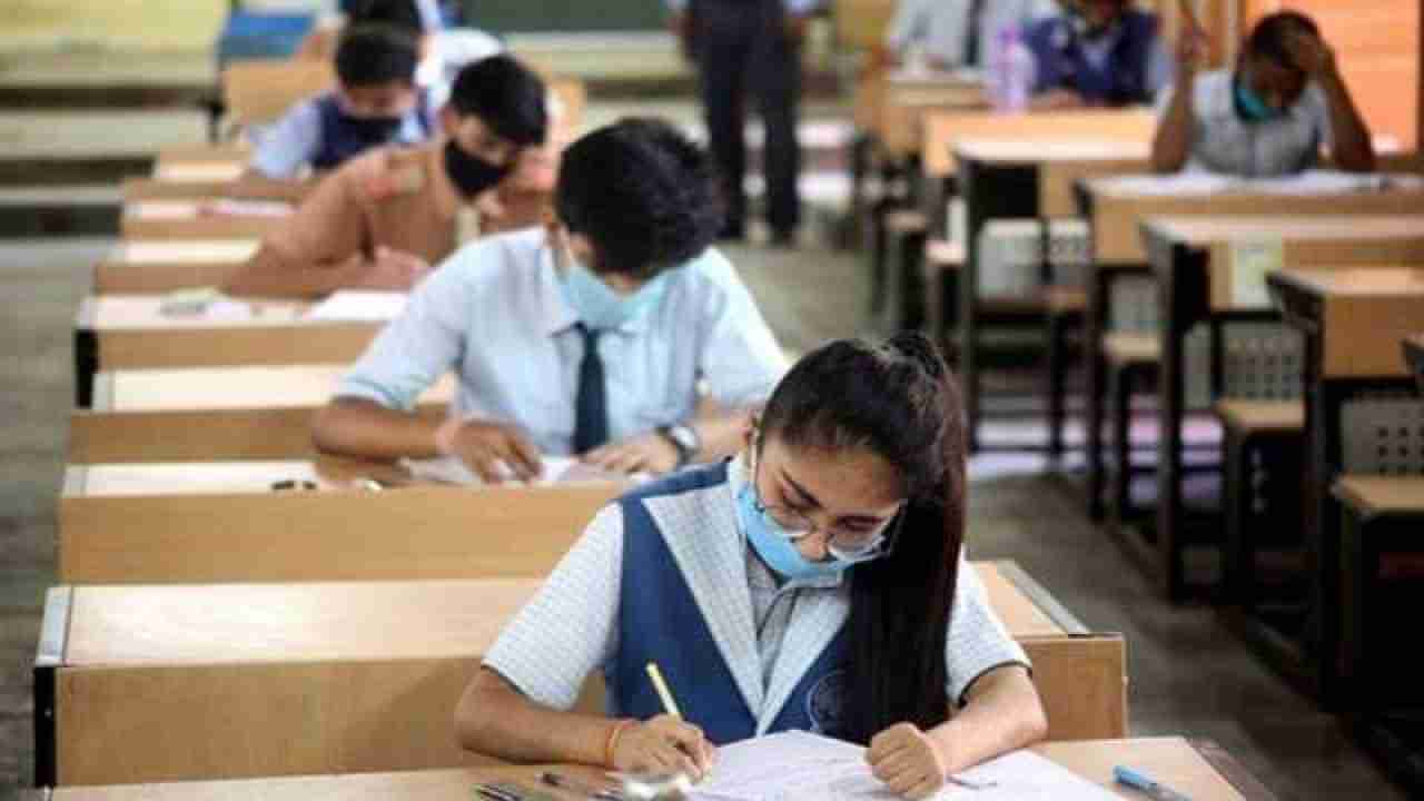 CBSE Exam Guidelines: చాట్ జీపీటీని నిషేధించిన సీబీఎస్ఈ బోర్డు.. కారణమిదే..