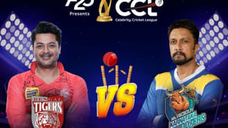 Bhola Shankar: శివరాత్రి పురస్కరించుకొని మెగాస్టార్ భోళాశంకర్ నుంచి నయా మోషన్ పోస్టర్