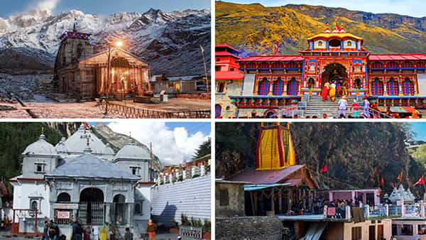 Char Dham Yatra 2023: చార్ధామ్ యాత్రకు రిజిస్ట్రేషన్ తప్పనిసరి.. వాట్సాప్లోనే చేసేసుకోండిలా..!