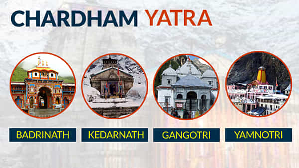 Chardham Yatra: ప్రారంభమైన చార్ధామ్ యాత్ర బుకింగ్స్.. 4 ఆలయ క్షేత్రాల ప్రారంభ, ముగింపు తేదీల వివరాలివే..