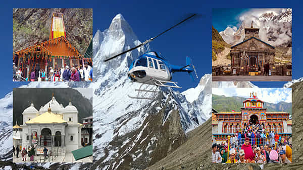 Chardham Yatra 2023: చార్ధామ్ యాత్రలో వీఐపీలకు ఝలక్..! ఇకపై దర్శనం ఖరీదే..! ఎంతంటే..