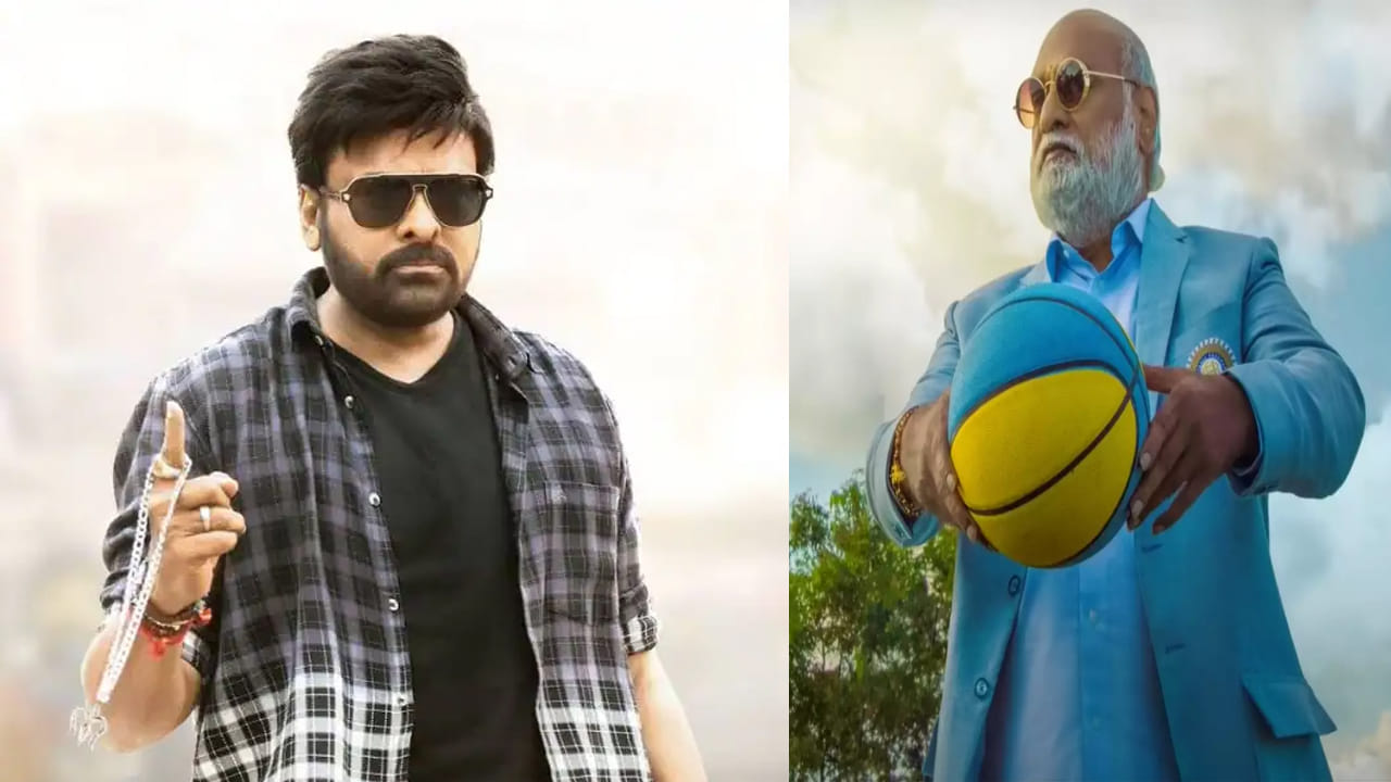 KRR works: కొత్త తరాన్ని పరిచయం చేసే దిశగా దర్శకేంద్రుడి కొత్త జర్నీ.. చిరు చేతుల మీదుగా లాంచ్‌.