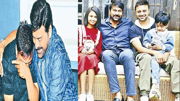 అభిమానిని ఇంటికి ఆహ్వానించి అదిరిపోయే ఆతిథ్యమందించిన మెగాస్టార్ చిరంజీవి.. కన్నీళ్లు పెట్టుకున్న అనకాపల్లి యువకుడు