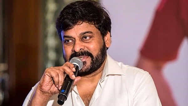 Chiranjeevi: దాని ముందు ఆస్కార్ కూడా చిన్నదే.. ఎమోషనల్ అయిన మెగాస్టార్