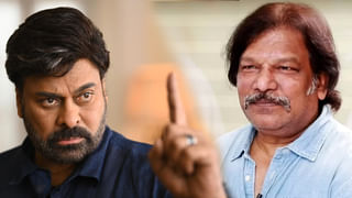 Naga Shaurya: ఫ్యామిలీ ఎంటర్టయినర్‌గా ‘ఫలానా అబ్బాయి ఫలానా అమ్మాయి’.. టీజర్ వచ్చేది అప్పుడే