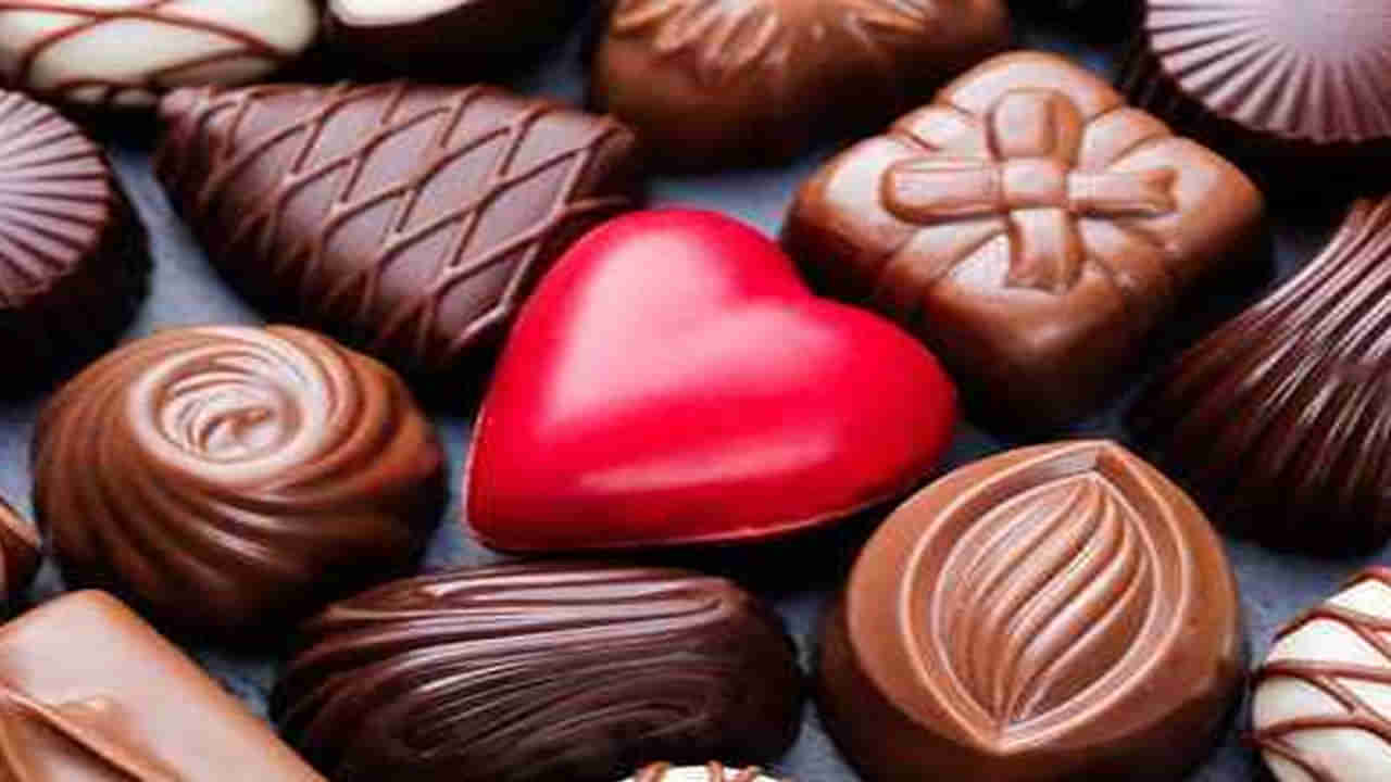 Chocolate Day: కలిసి నడిచే దారిలో ఎన్నో అటు పోట్లు.. ప్రేమగా మొదలుపెట్టిన ప్రతి అడుగు మధురంగానే మారుస్తా..