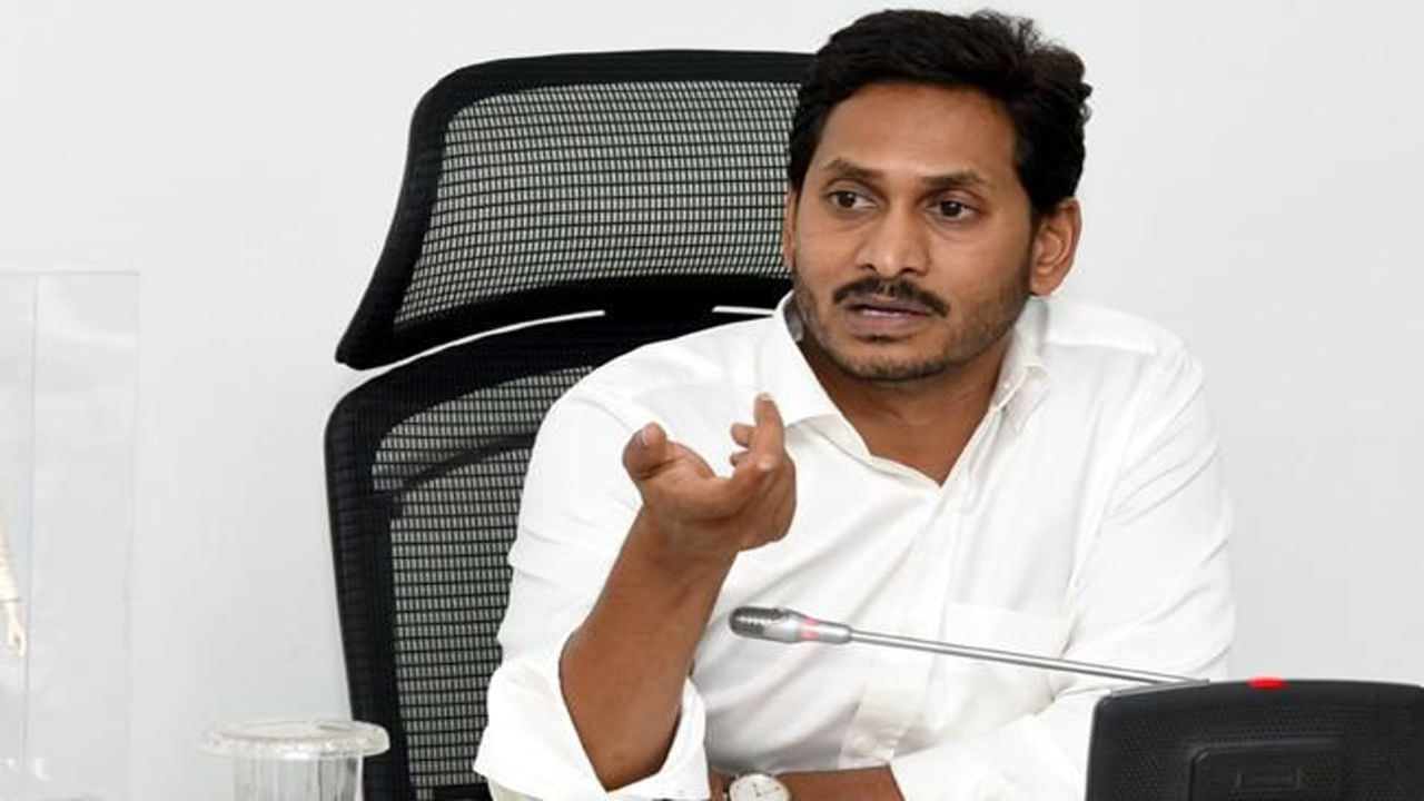 CM Jagan: గడప గడపకూ మన ప్రభుత్వంపై సీఎం జగన్‌ సమీక్ష.. ఆ 20 మంది ఎమ్మెల్యేల పనితీరుపై సీరియస్