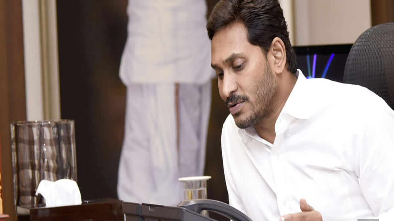 AP CM Jagan: వైసీపీలో కోటంరెడ్డి కలకలం.. నెల్లూరు రాజకీయాలపై సీఎం జగన్ ఫోకస్.. కాసేపట్లో కీలక సమావేశం