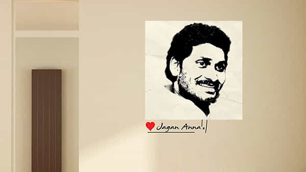 Andhra Pradesh: ఏపీలో సరికొత్త కార్యక్రమం.. ఇంటింటికి జగన్ స్టిక్కర్ అంటించే ప్రొగాం ఎప్పటినుంచి అంటే..