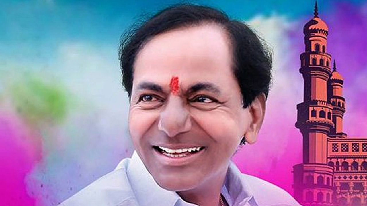 KCR Birthday: అభిమాన నేత పుట్టిన రోజు సంబురాల్లో గులాబీ దళం