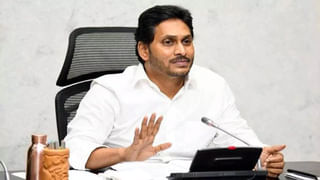 MLA Balakrishna: ఇప్పుడు జగన్ నోట ‘వైనాట్ 175’ మాట వినాలని ఉంది.. బాలకృష్ణ సంచలన వ్యాఖ్యలు