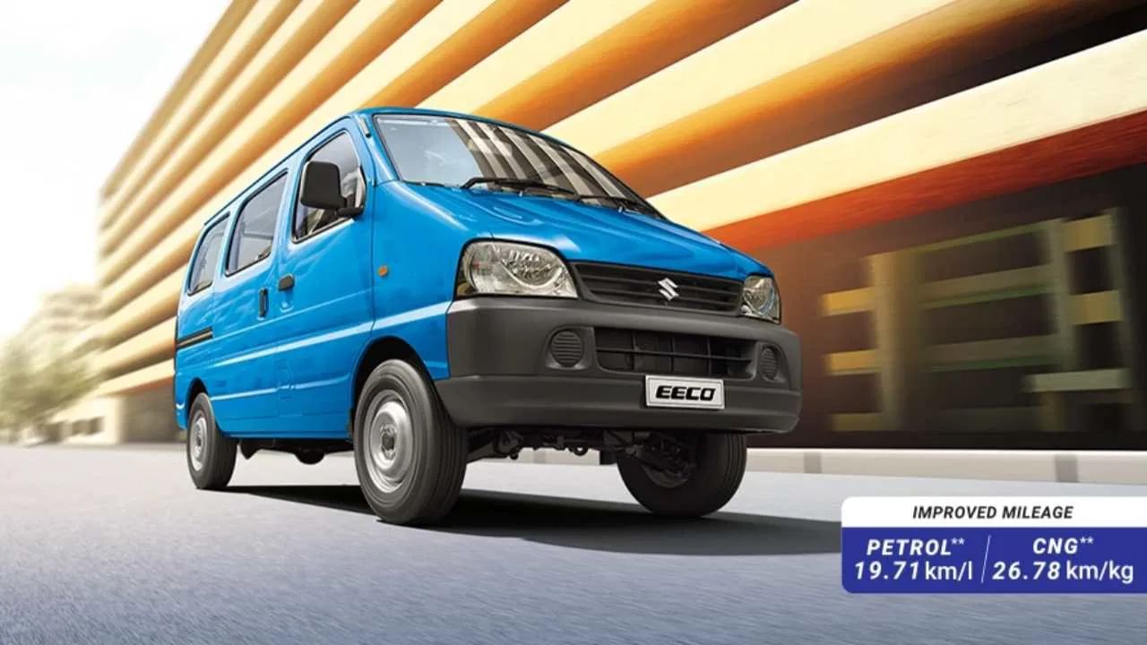 Maruti Eeco S CNG ధర 6.51 లక్షల నుంచి (ఎక్స్-షోరూమ్, ఢిల్లీ) ప్రారంభమవుతోంది. ఈ కారు 1 కేజీ సీఎన్‌జీకి 26.78కిమీల మైలేజీని అందిస్తుంది. అలాగే దీని సీటింగ్ సామర్ధ్యం కూడా పెద్దదిగా ఉంటుంది. 