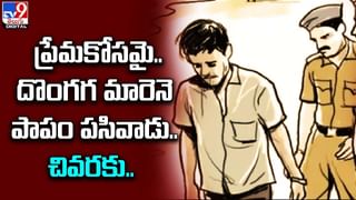 విమానం హైజాక్‌’ అంటూ ట్వీట్‌ .. చివరకు ??