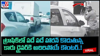 Blood Donation: నవ దంపతుల వినూత్న ప్రయత్నం.. పెళ్ళి మండపంలో స్వచ్చంద రక్తదాన శిబిరం…