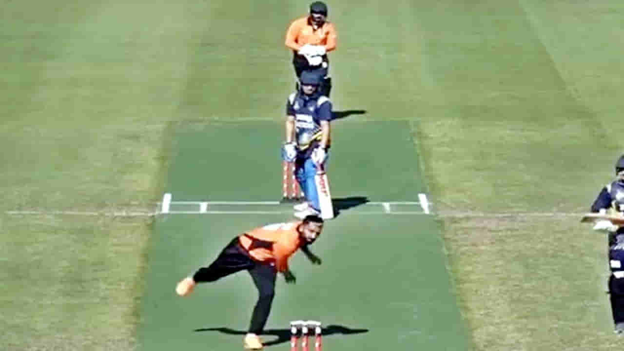 Viral Video: ఓర్నీ.. సింపుల్ రనౌట్ ఛాన్స్ను అలా ఎలా మిస్ చేశావ్ బ్రో! నెట్టింట్లో నవ్వులు పూయిస్తోన్న వీడియో