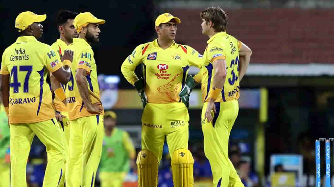 CSK-IPL 2023: ఐపీఎల్‌కు ముందే సీఎస్‌కేకు భారీ షాక్.. గాయంతో సీజన్‌కు దూరమైన స్టార్ బౌలర్..!